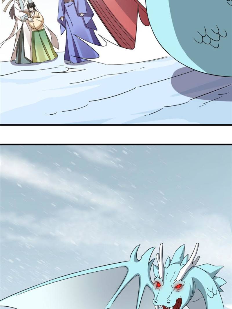 Page 16 of Chapter 226
