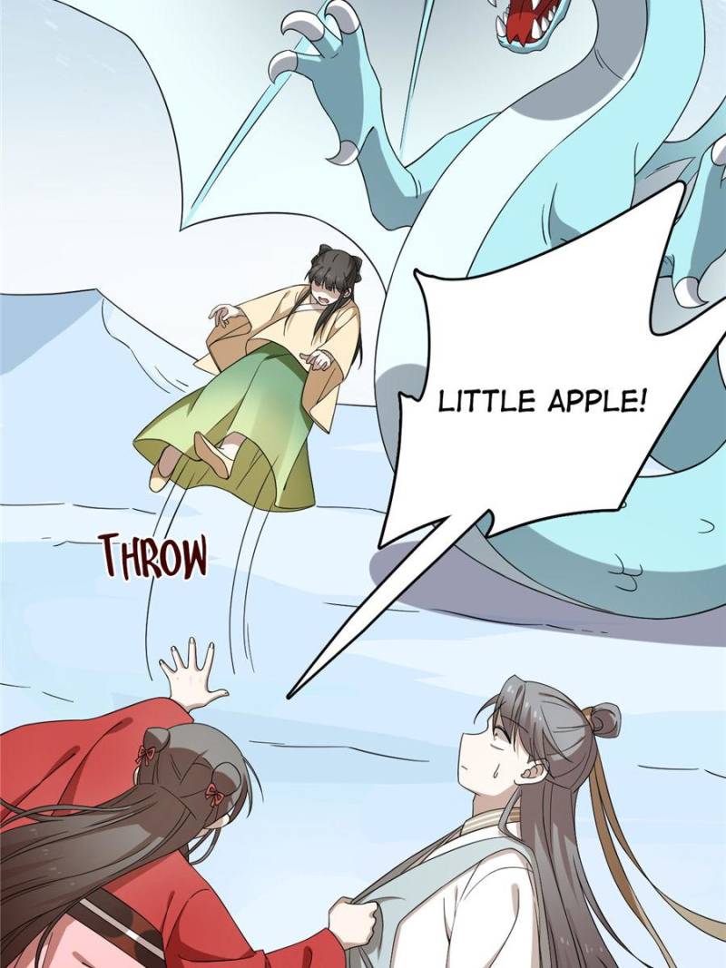 Page 17 of Chapter 226