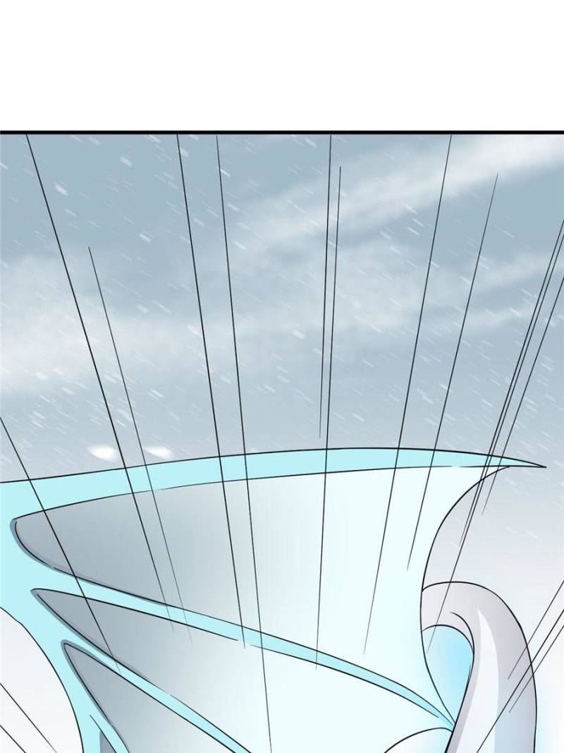 Page 19 of Chapter 226