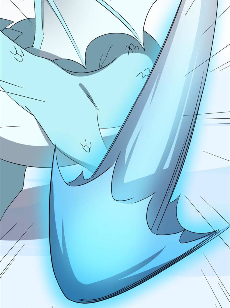 Page 20 of Chapter 226