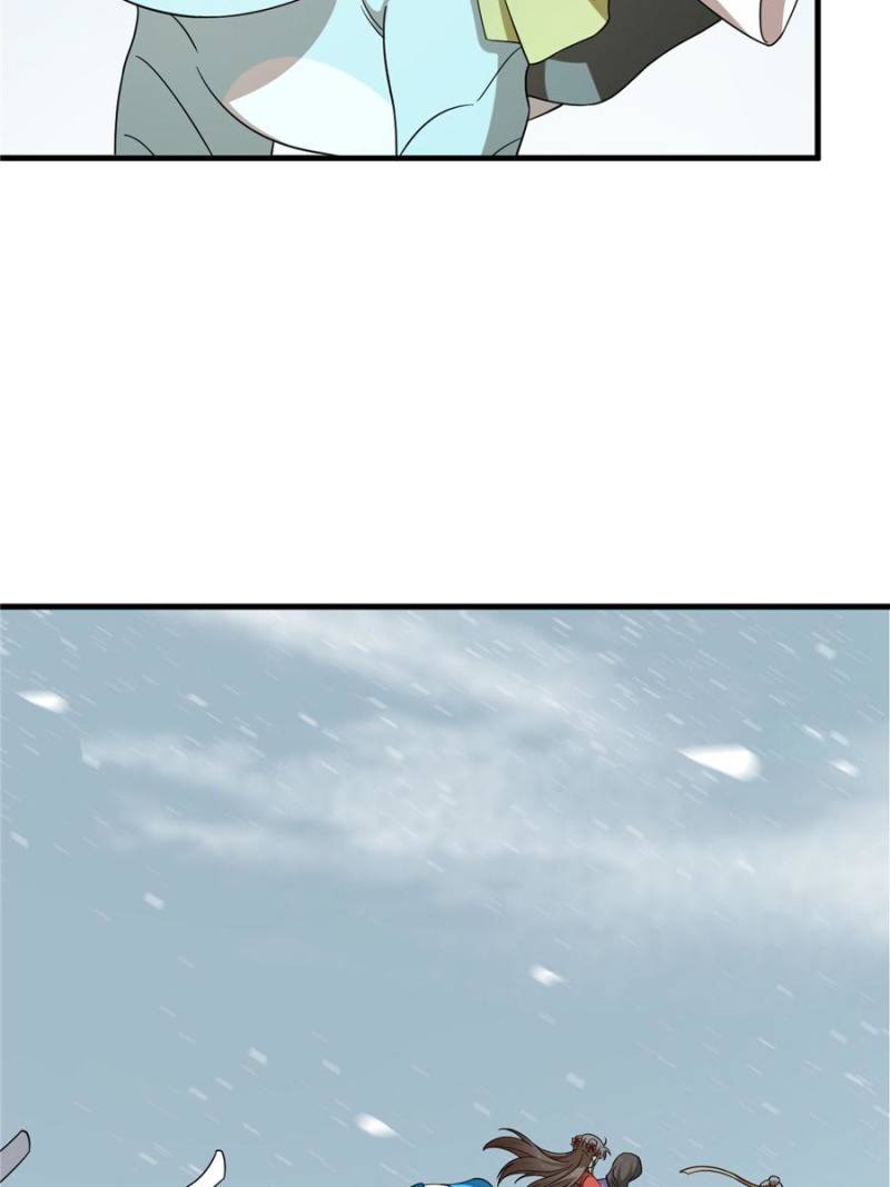 Page 23 of Chapter 226