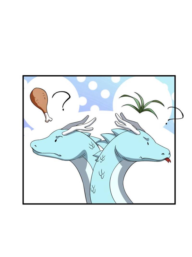 Page 25 of Chapter 226