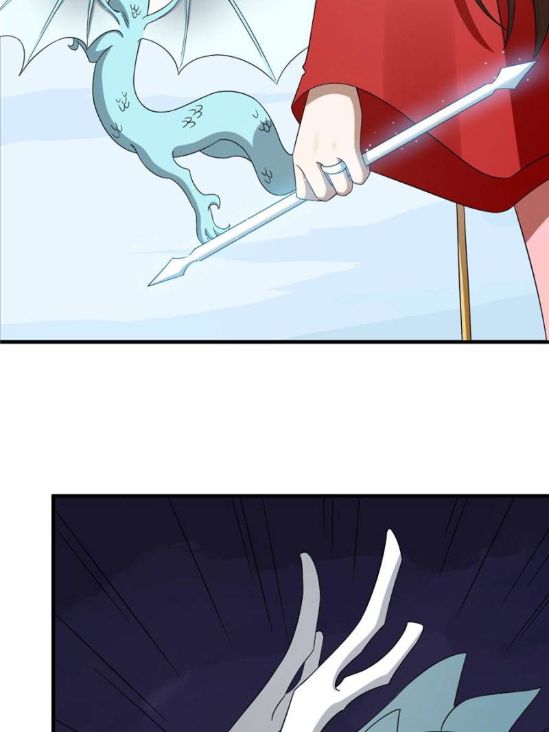 Page 29 of Chapter 226