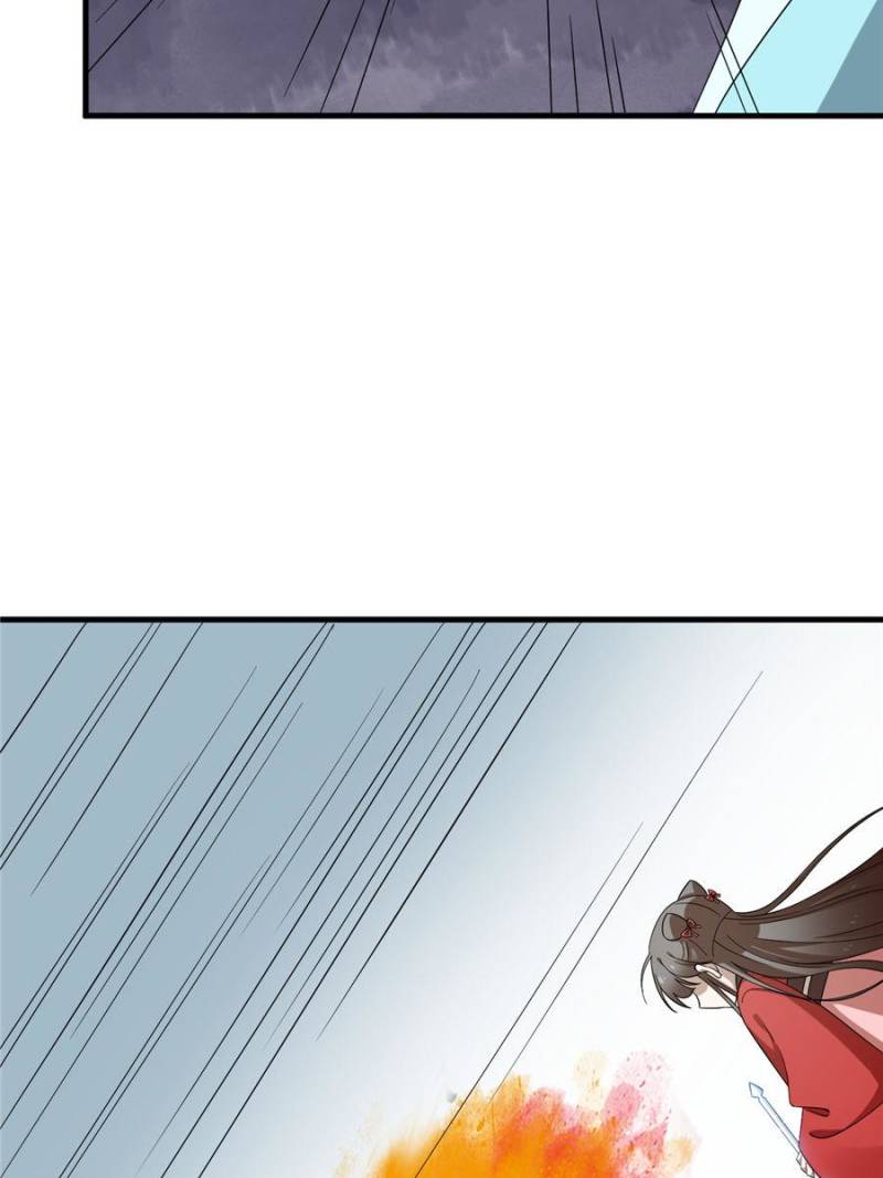 Page 31 of Chapter 226