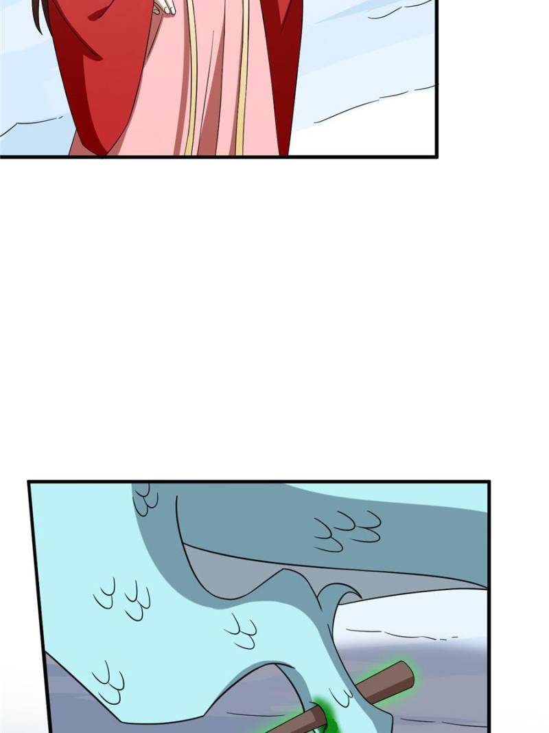 Page 42 of Chapter 226