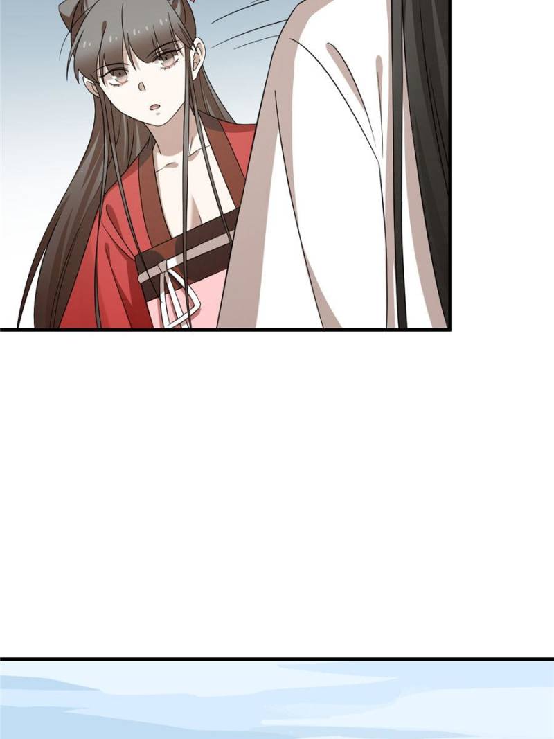 Page 55 of Chapter 226