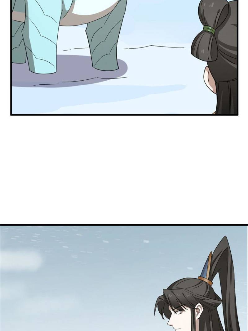 Page 59 of Chapter 226