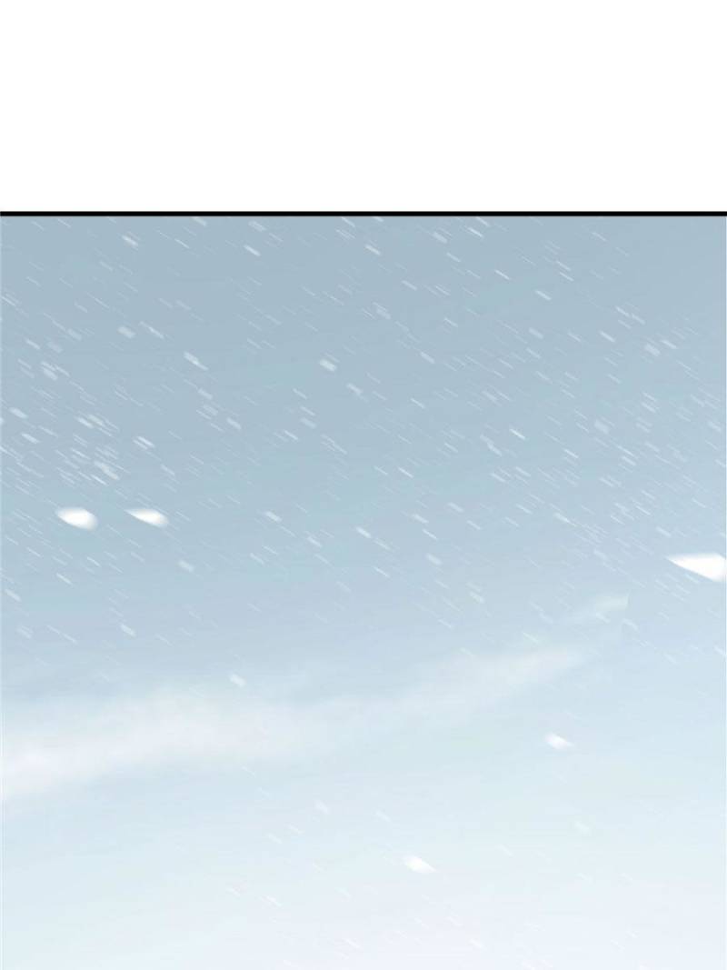 Page 1 of Chapter 227