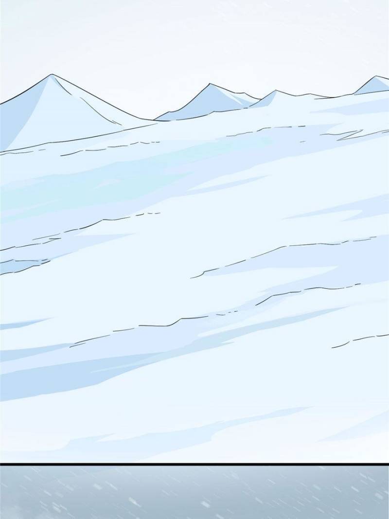 Page 2 of Chapter 227