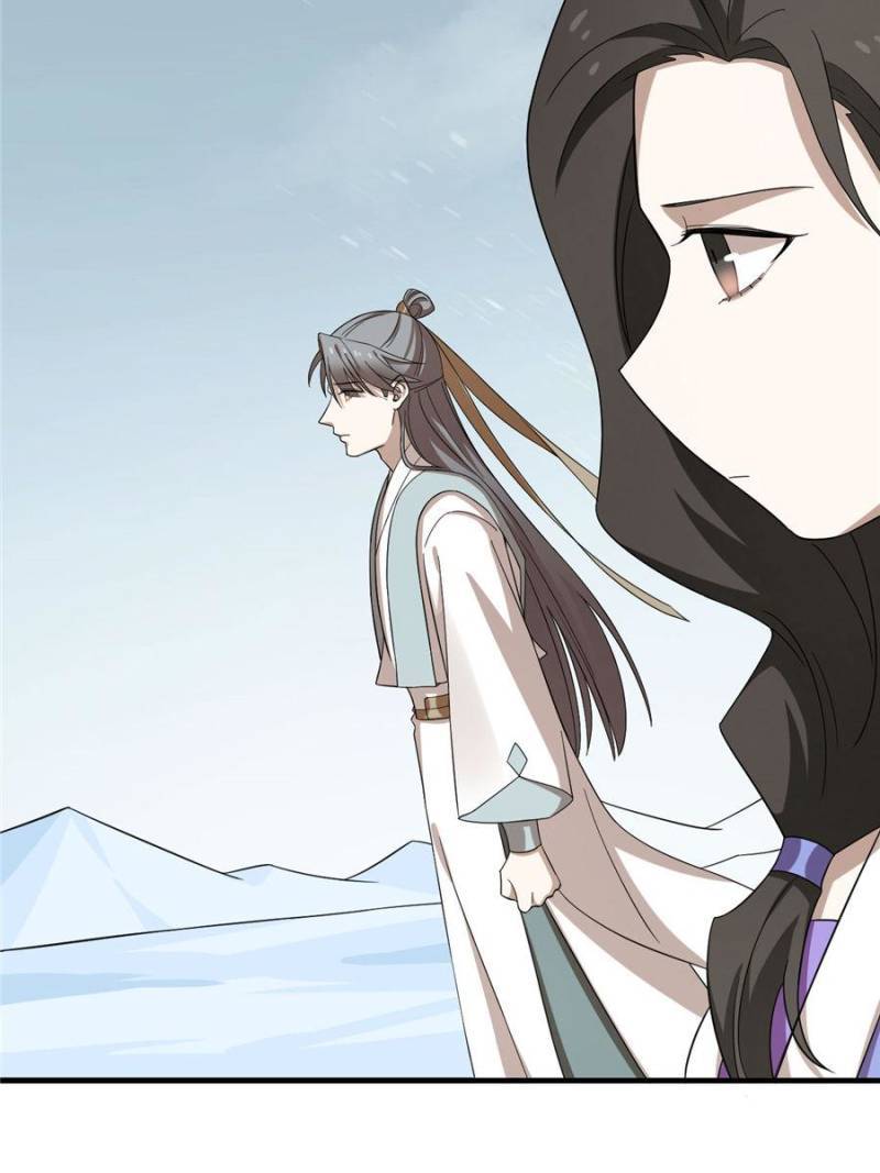 Page 4 of Chapter 227