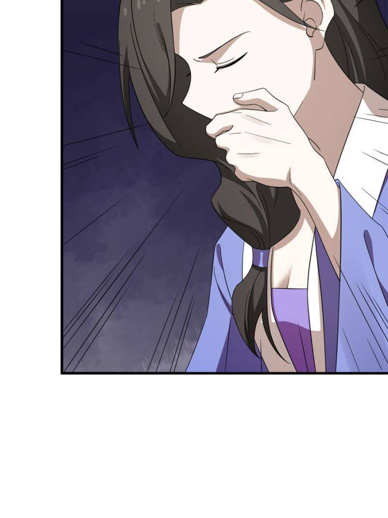 Page 7 of Chapter 227