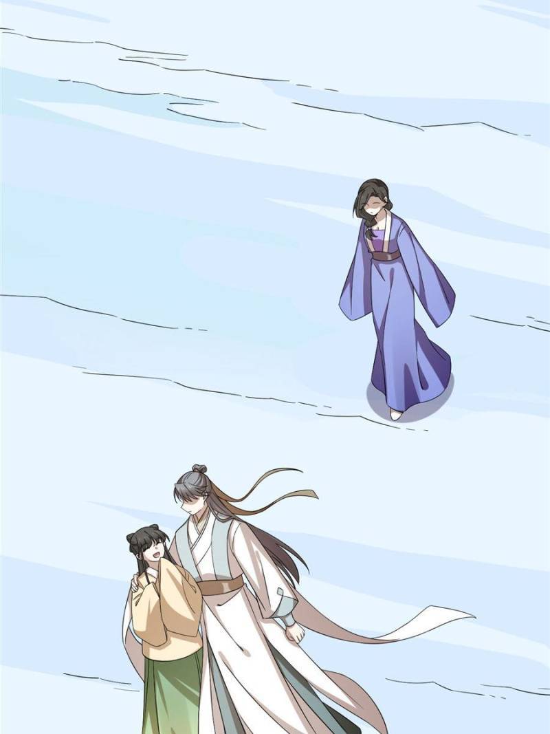 Page 14 of Chapter 227