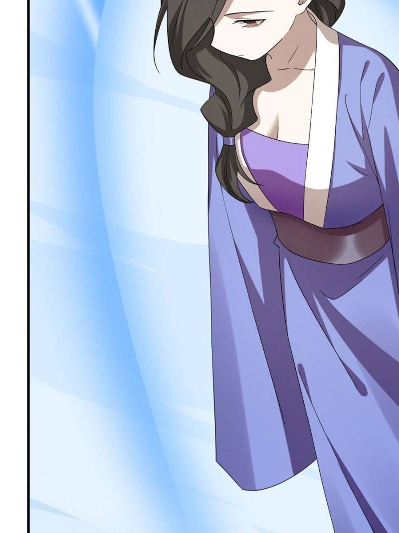 Page 17 of Chapter 227