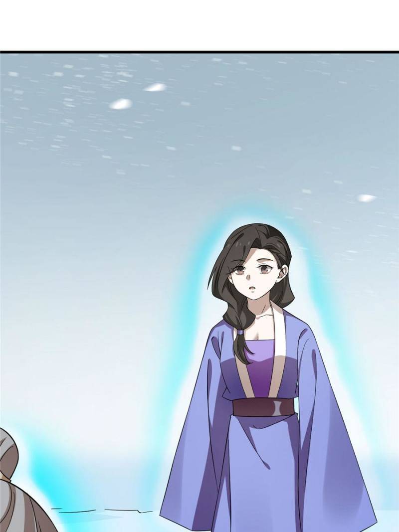 Page 19 of Chapter 227