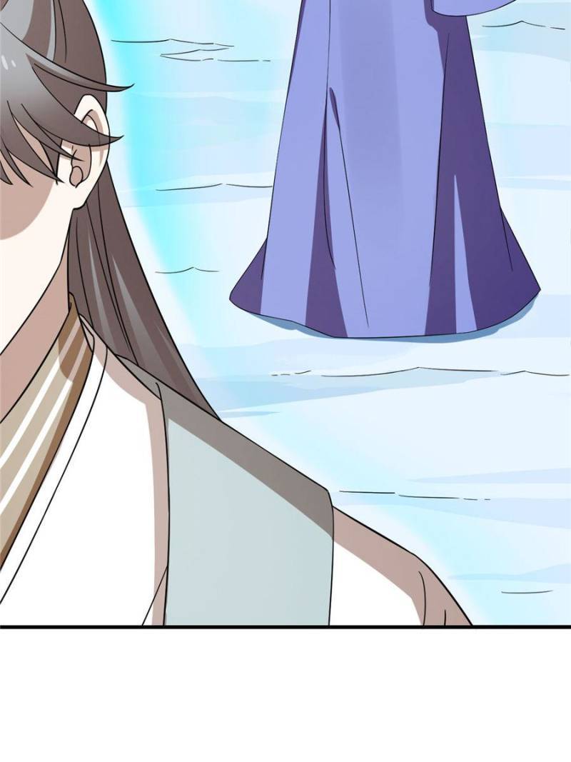 Page 20 of Chapter 227