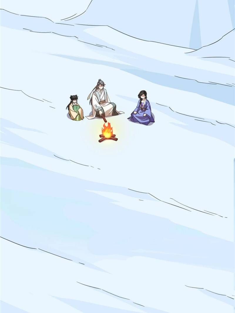 Page 25 of Chapter 227