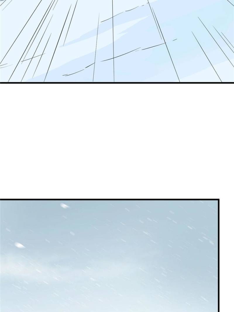 Page 33 of Chapter 227