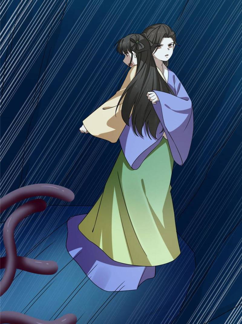 Page 11 of Chapter 228
