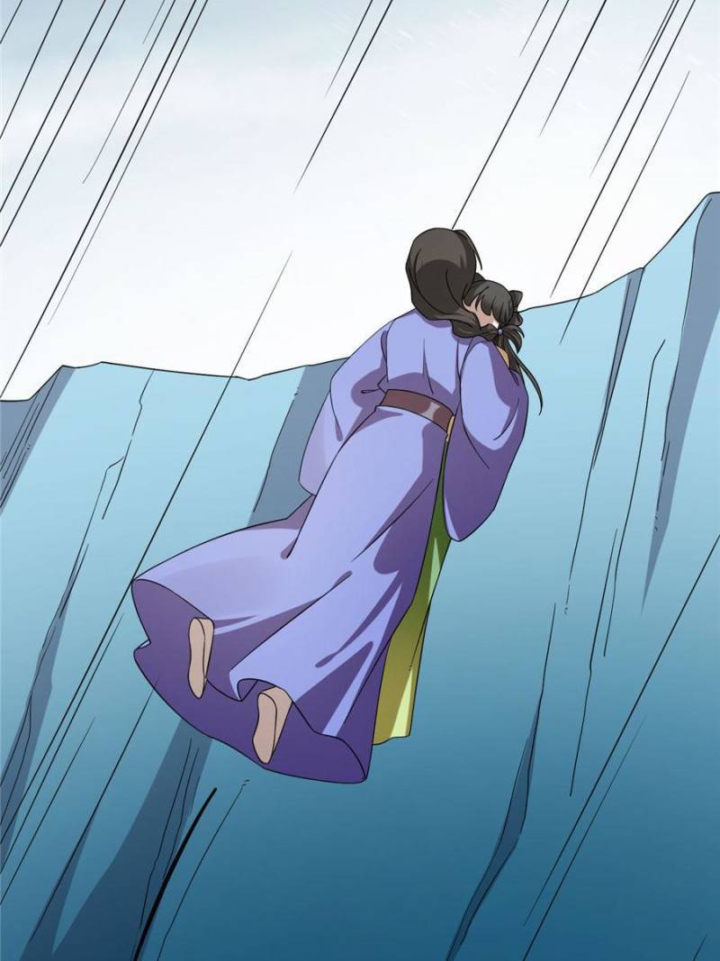Page 16 of Chapter 228