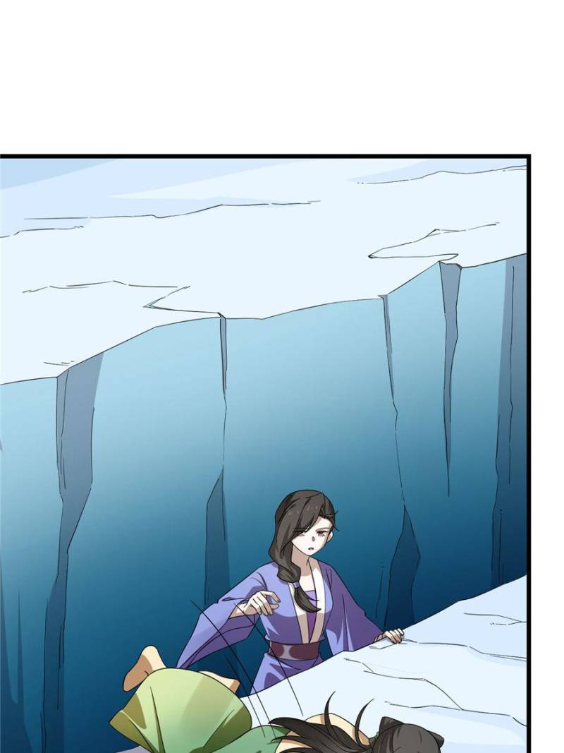 Page 19 of Chapter 228