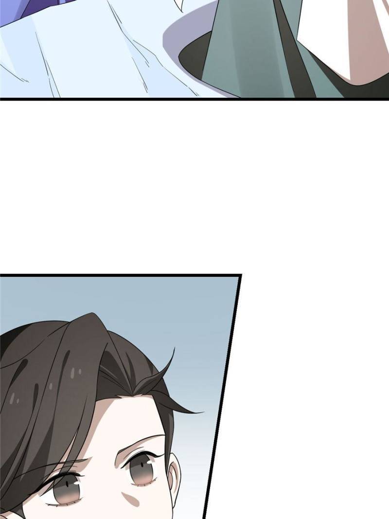 Page 22 of Chapter 228