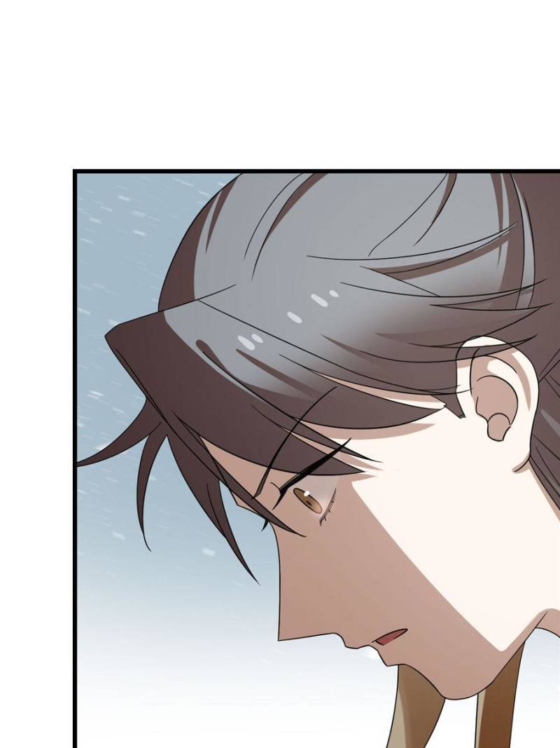 Page 41 of Chapter 228