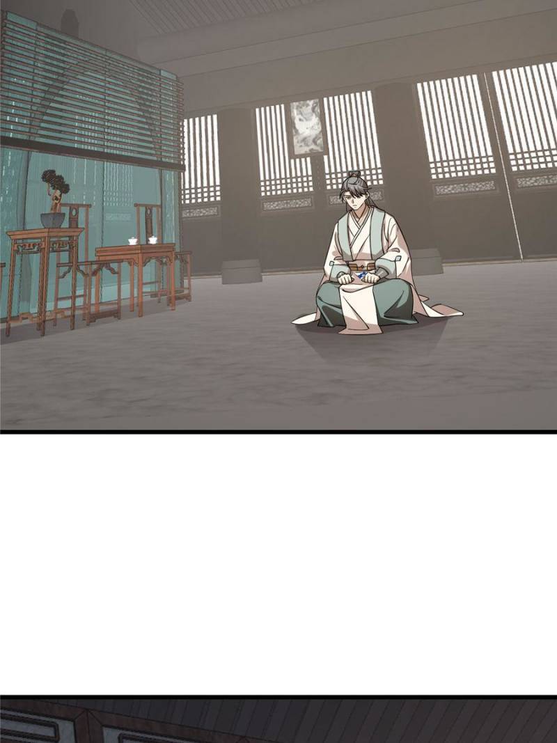 Page 49 of Chapter 228