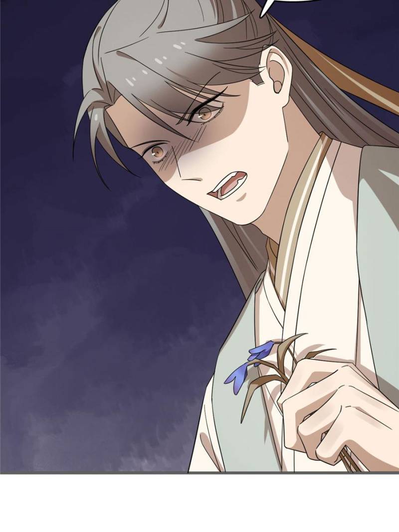 Page 59 of Chapter 228