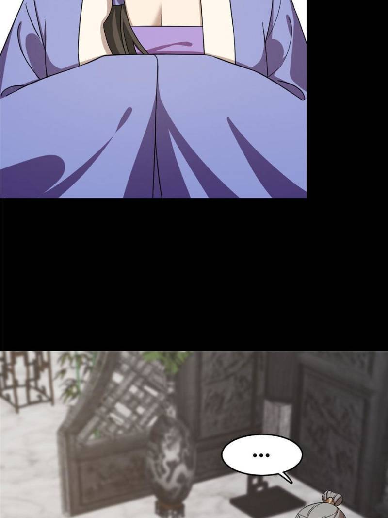 Page 7 of Chapter 229