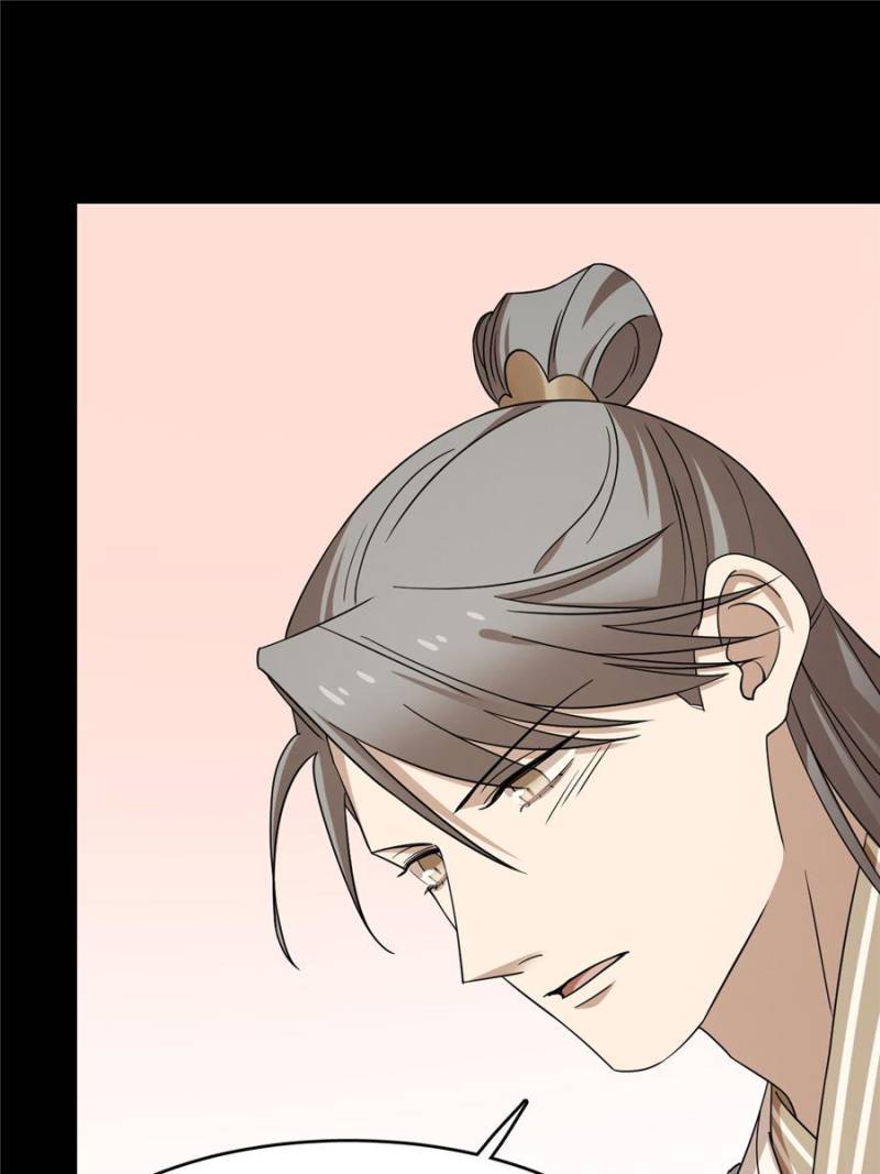 Page 10 of Chapter 229