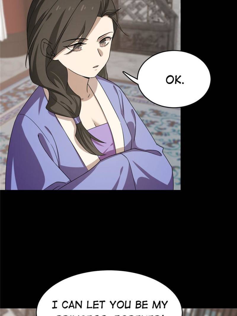 Page 13 of Chapter 229