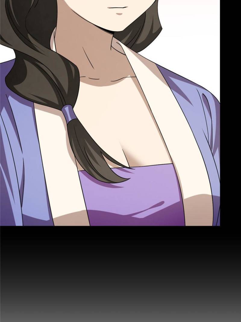 Page 17 of Chapter 229