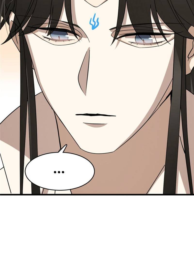 Page 22 of Chapter 229