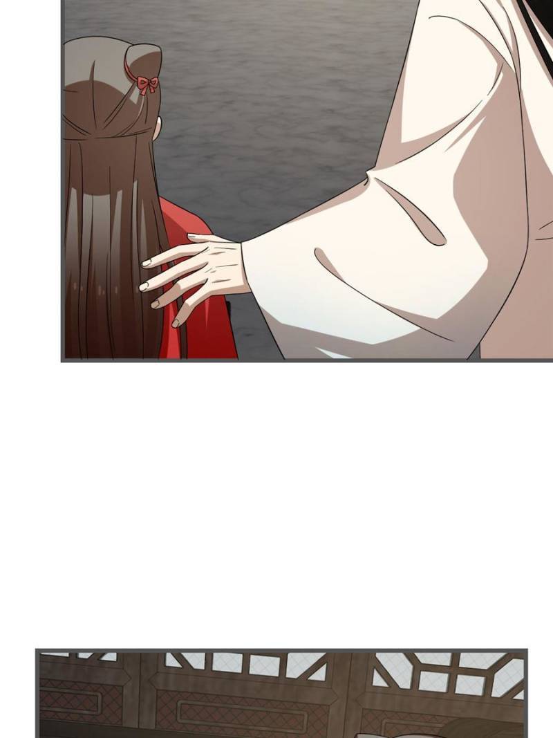 Page 43 of Chapter 229