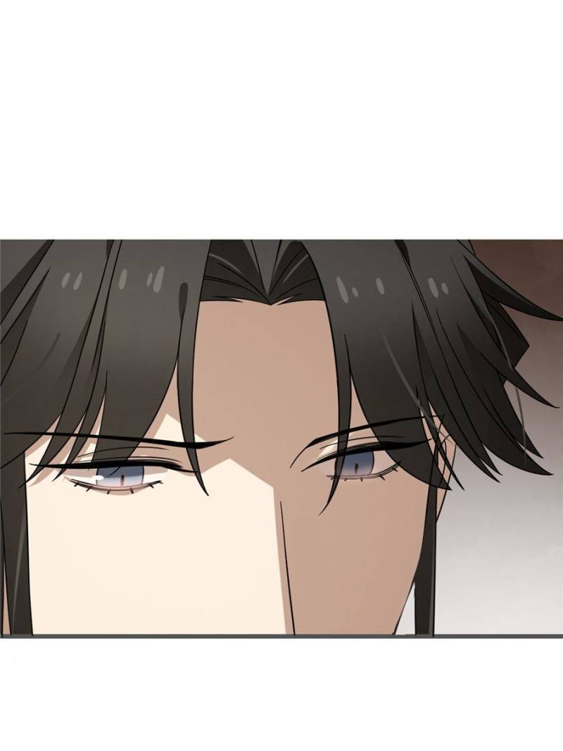 Page 45 of Chapter 229