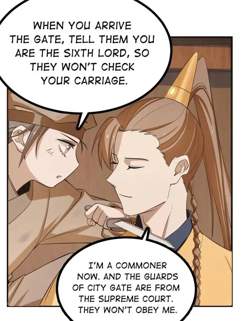 Page 12 of Chapter 23