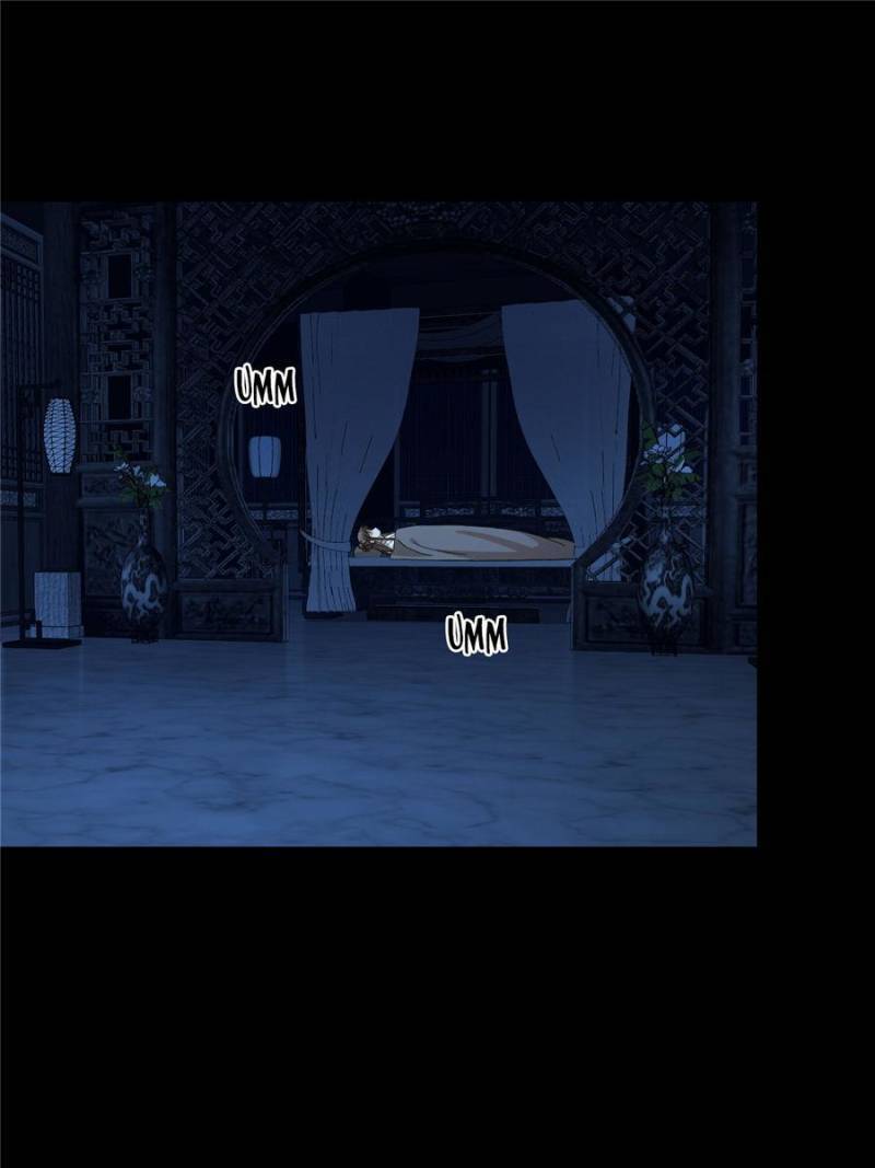Page 1 of Chapter 230