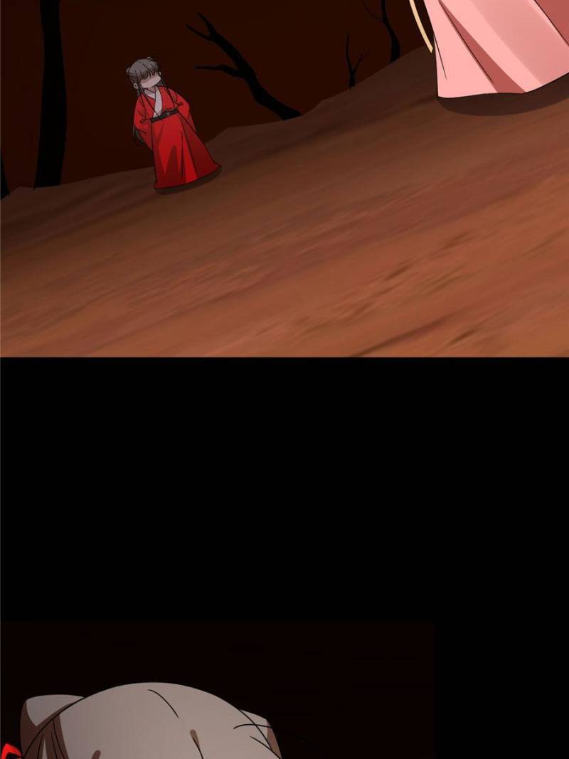 Page 5 of Chapter 230
