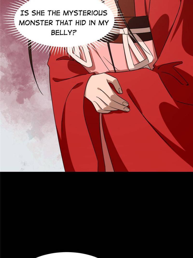 Page 12 of Chapter 230