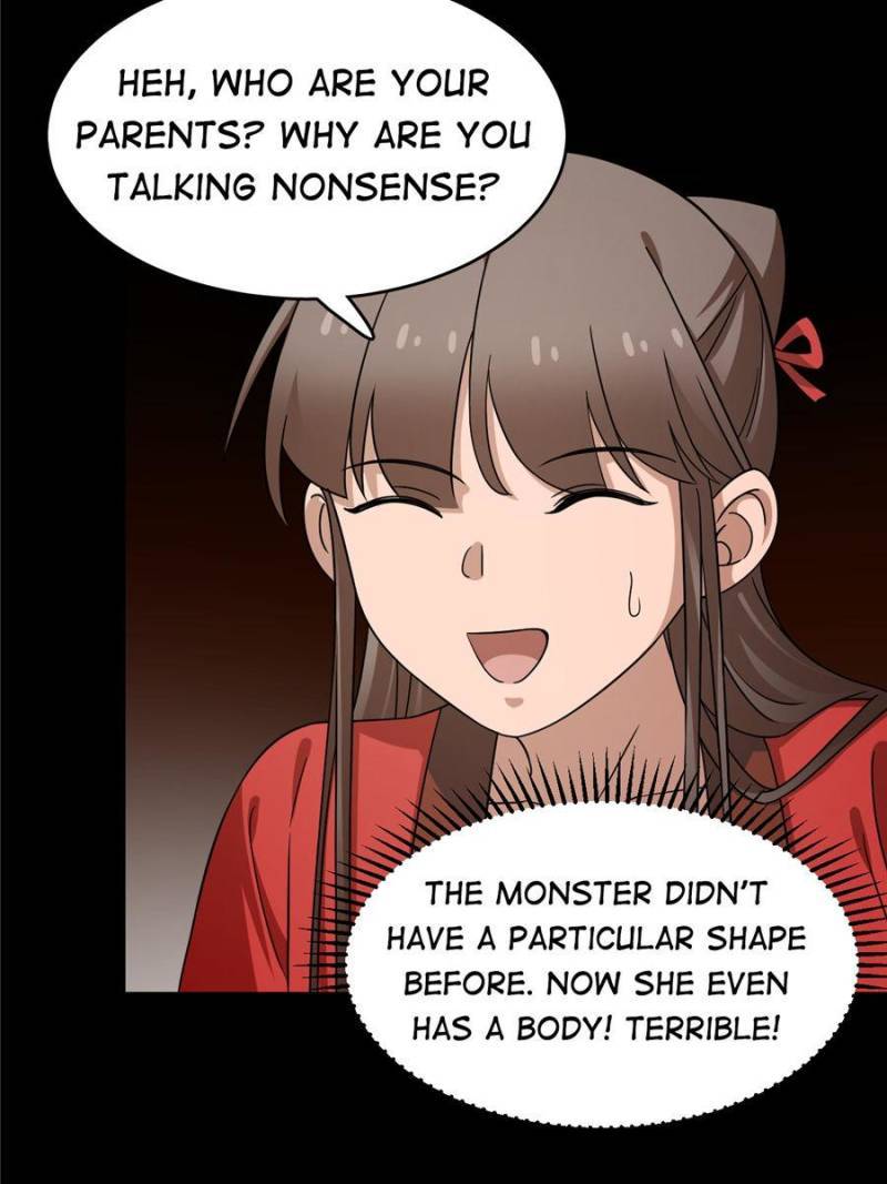 Page 13 of Chapter 230