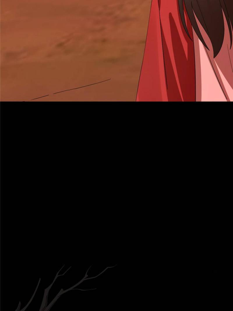 Page 17 of Chapter 230