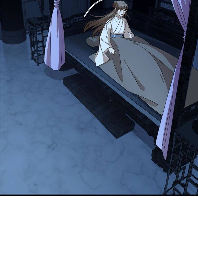 Page 31 of Chapter 230