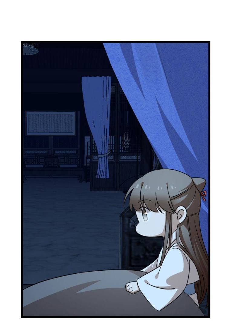 Page 34 of Chapter 230