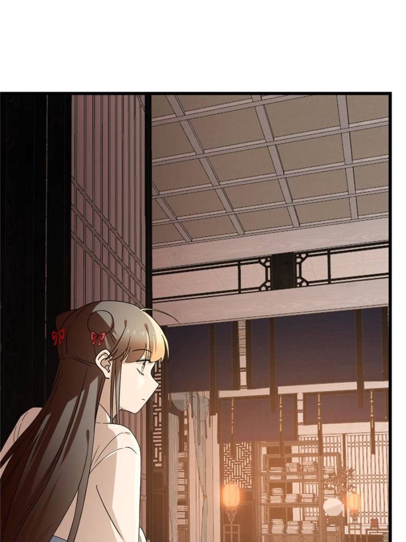 Page 38 of Chapter 230