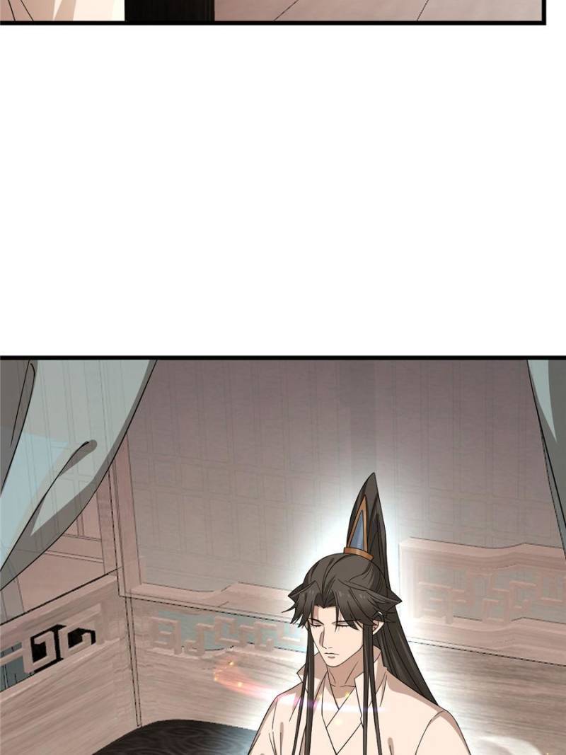 Page 40 of Chapter 230