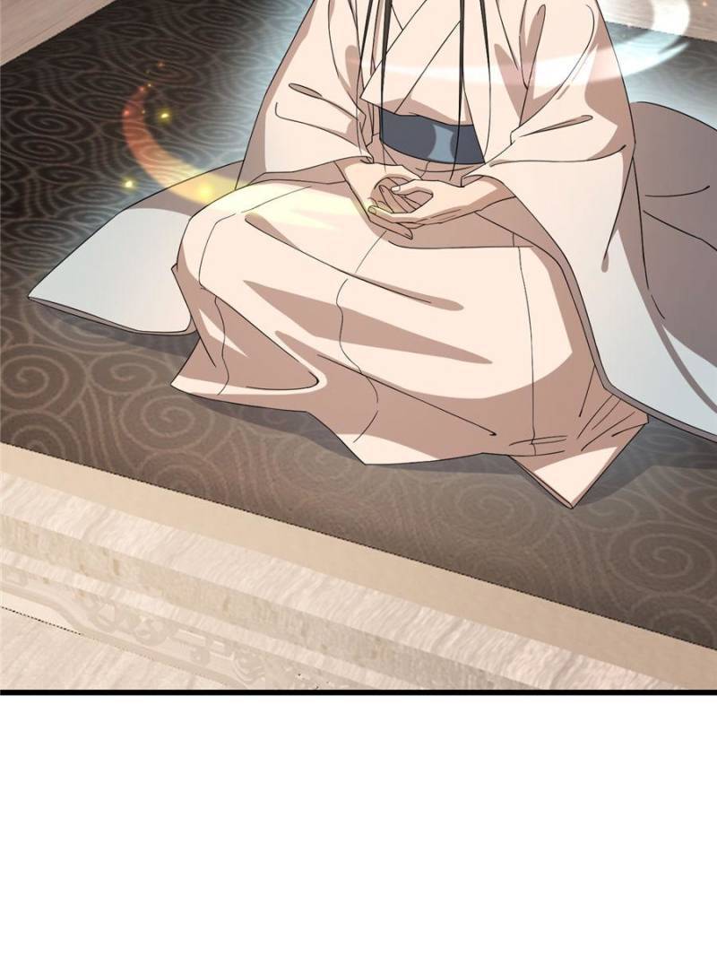 Page 41 of Chapter 230