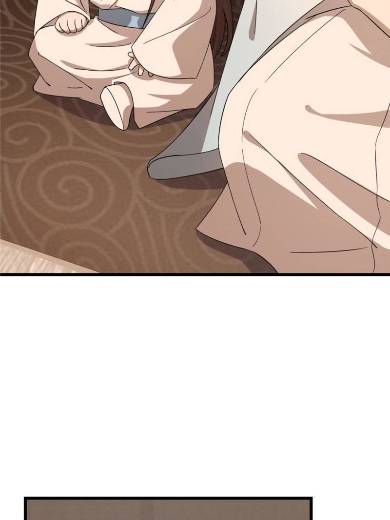 Page 47 of Chapter 230