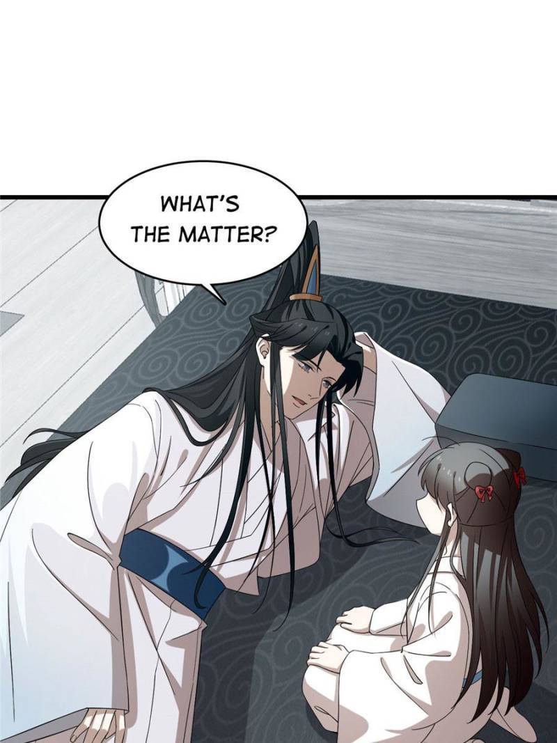 Page 1 of Chapter 231