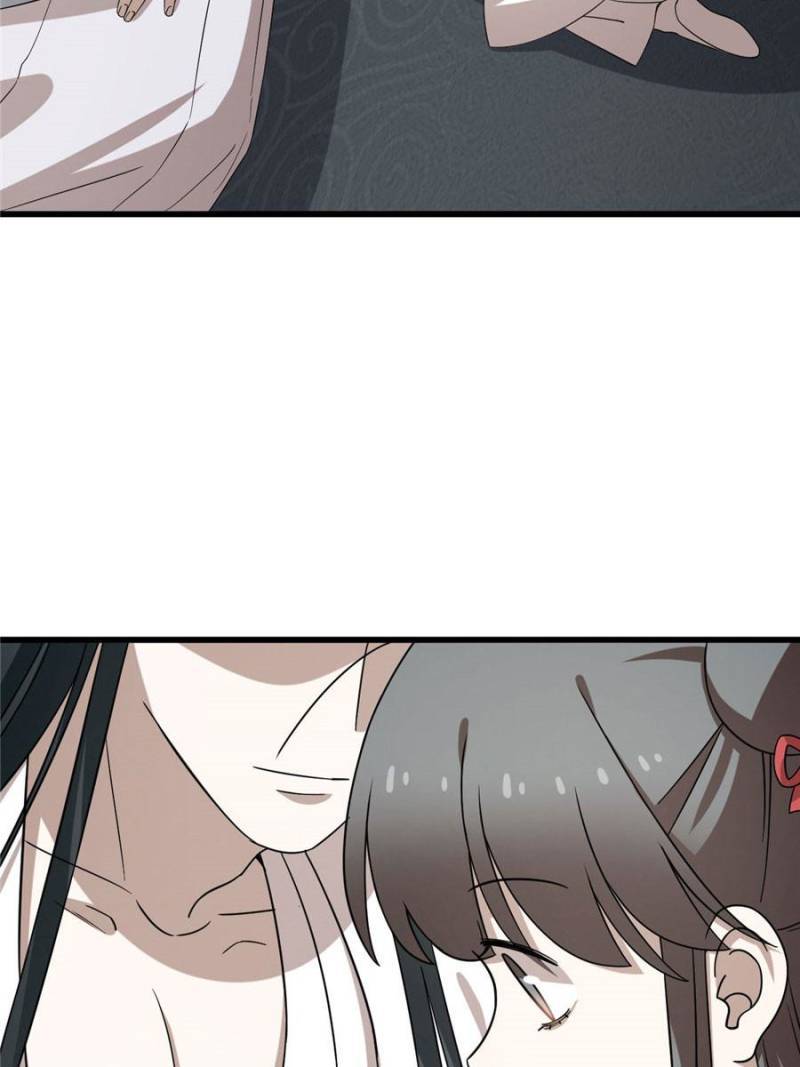 Page 2 of Chapter 231