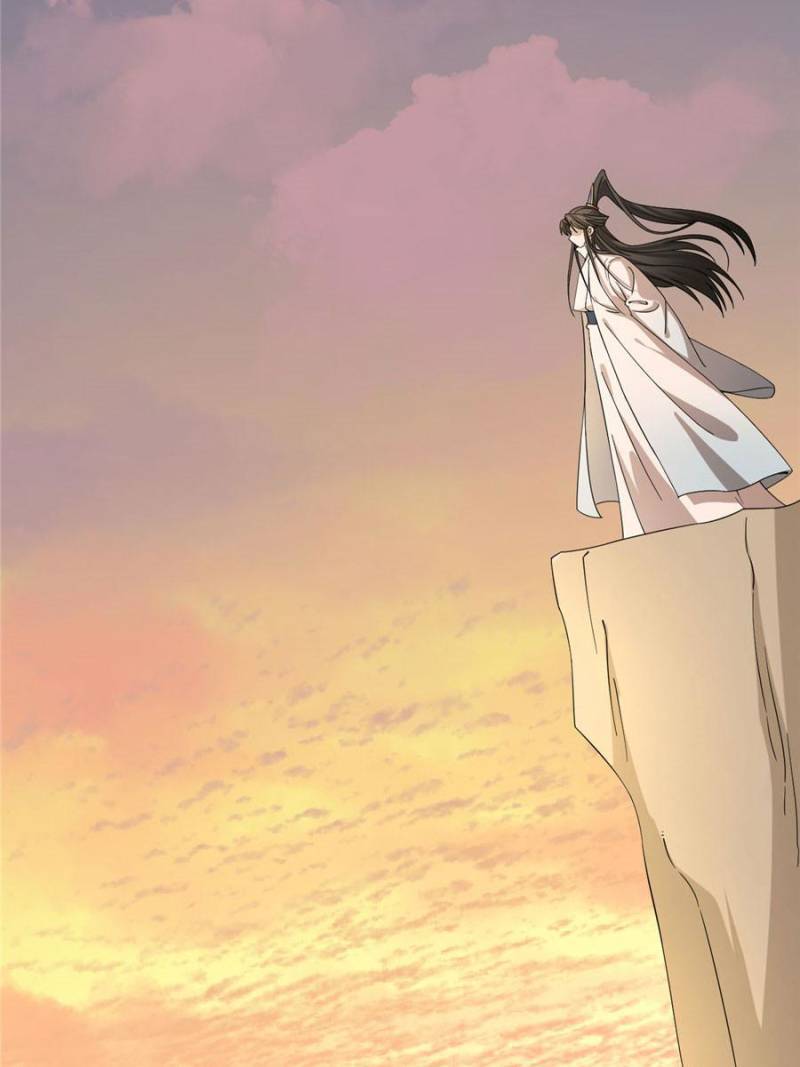 Page 24 of Chapter 231